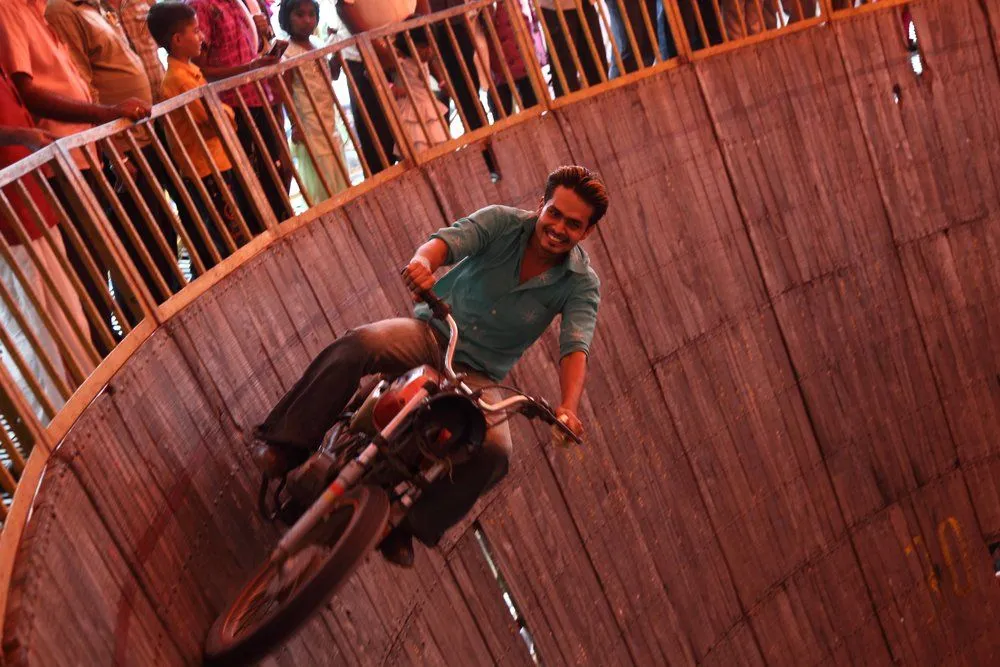 wall of death