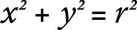 What Is Tangential Velocity?