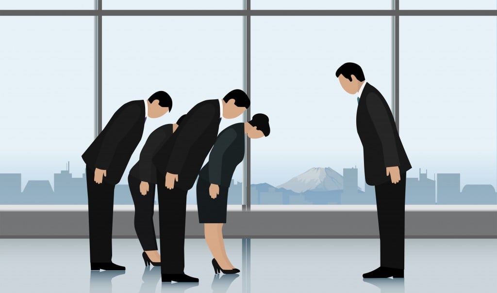 Meeting of Japanese Japanese traditions bow( Morozova Olena)s