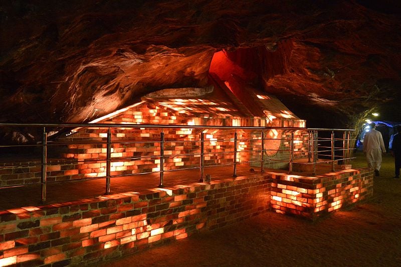 Kewraha Salt Mines Kalar Kahar chakwal Pakistan