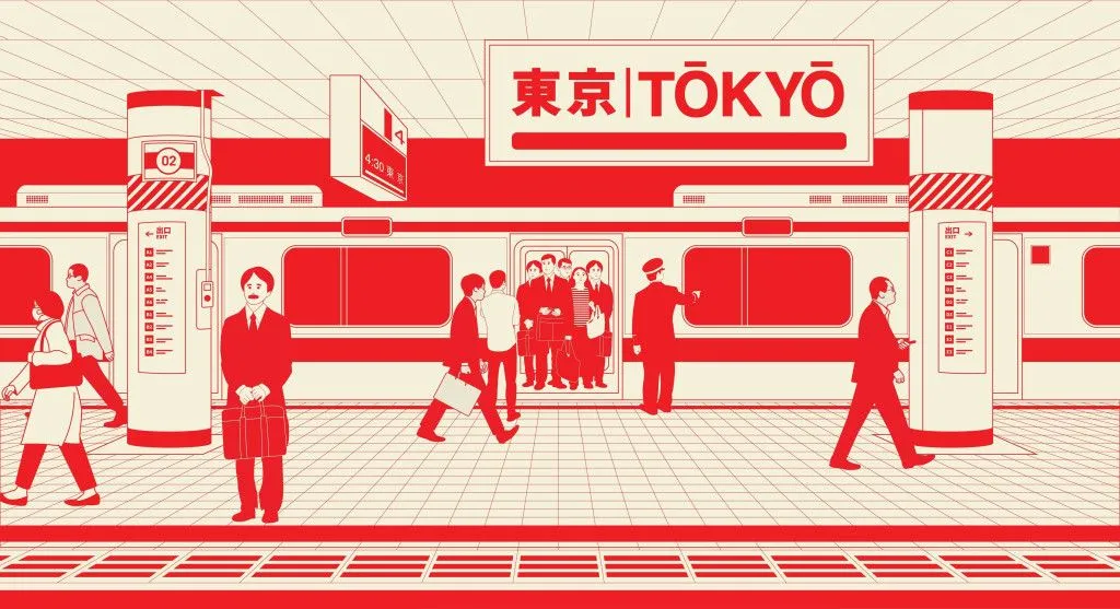 The Japanese Rail is a popular cultural symbol. (Credits: Ikanimo/Shutterstock)