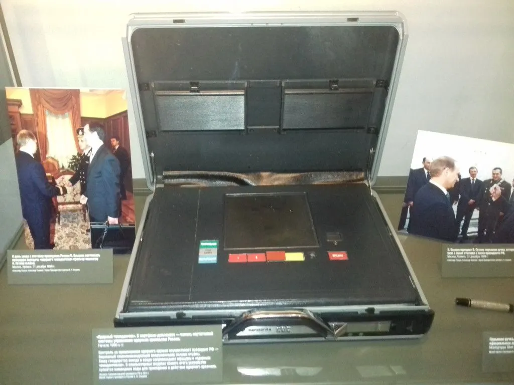 Nuclear weapons are very rarely accidentally triggered; they are armed remotely using portable devices like the one above, also known as a nuclear football. (Credits: Wikimedia Commons)